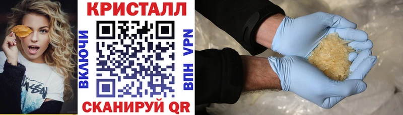 Amphetamine 98%  как найти   Севск 