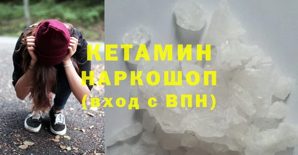 спиды Покачи