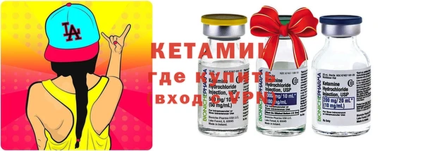 мефедрон мука Белоозёрский