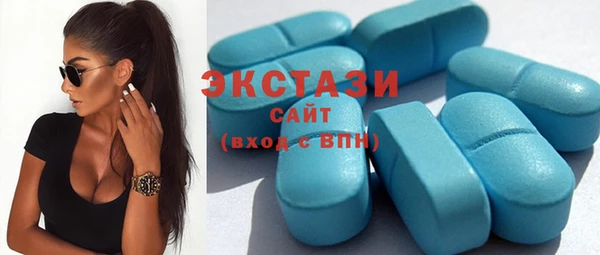 мефедрон мука Белоозёрский