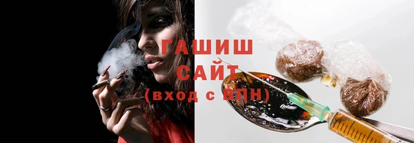мефедрон мука Белоозёрский