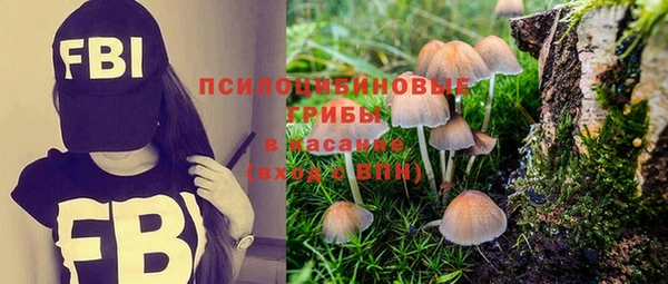 мефедрон мука Белоозёрский