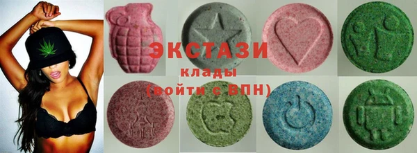 мяу мяу мука Беломорск
