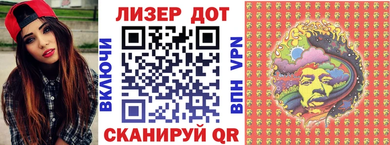 Наркотические марки 1,5мг  сколько стоит  Севск 